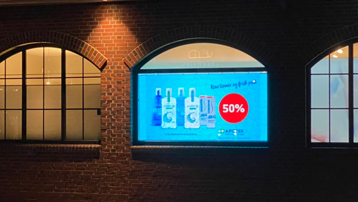 Vindusskjerm Velværesenteret